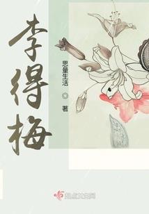 所罗门之印