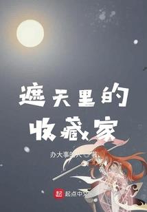 一道一佛