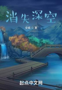 秦剑流