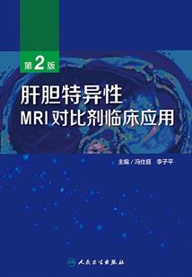 星期三预约牙医