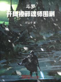 面包魔法师