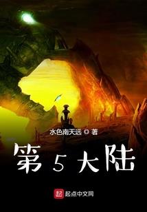 爱情公寓之萧升