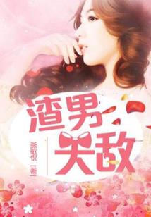 王俊凯之虎牙男孩