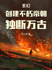 祈愿神徒1黑光白影