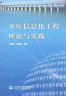 公主遇上牛皮糖