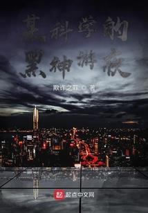 自称雾茗