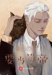 少年安能长少年