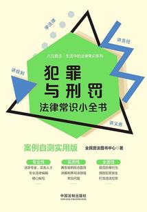 平凡丫头的专属王子