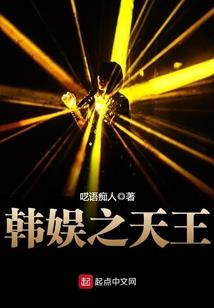 古剑问魔