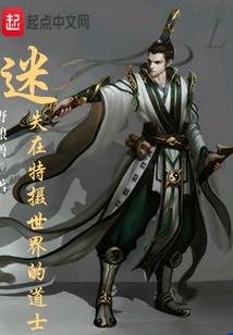 我爱你，却只能等下辈子