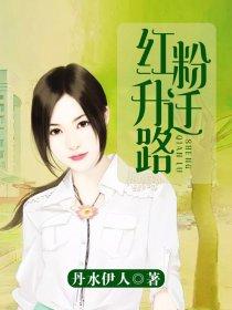 这一生我不曾后悔过