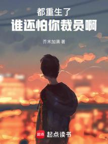 姻缘守护者