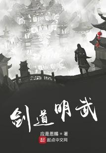 系统让我多财多艺