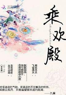 带着小龙闯异界