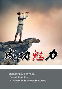 北海剑宰