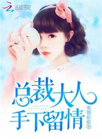 生化浩劫之末日之谜
