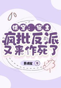 至暗世代