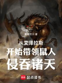枫之瞳