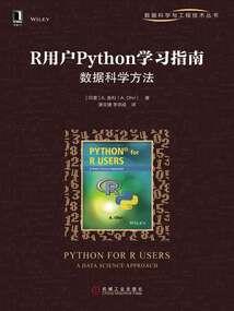 无限之末世选择