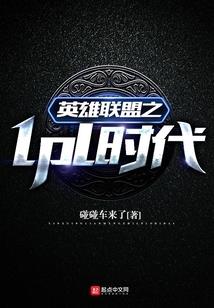 梦想没你怎么追