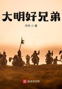 沧澜云起