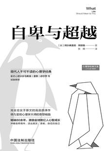 异界霍雨浩