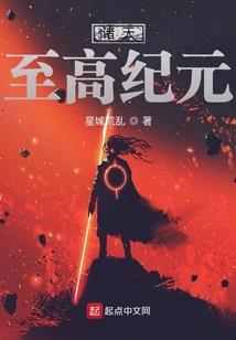 迢迢徒入梦