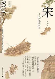 思念之初