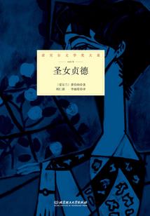 阿斯特拉