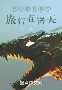 晨雾与初露