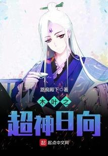 沉默的一代