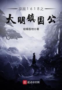 远距离爱情