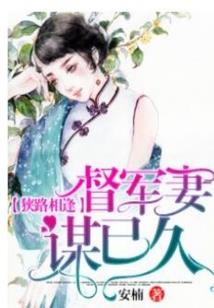 异世界的少年英雄