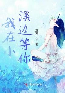 从海贼开始穿越次元