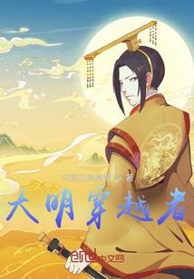 尘爱