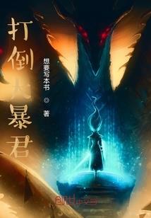 梧桐秋雨蝶双飞