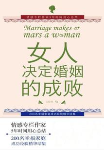 译剑阁