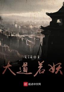 我的全能男友