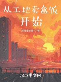 曙光来临