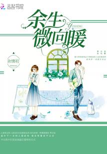 搞笑鬼抓鬼