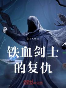梦月幻
