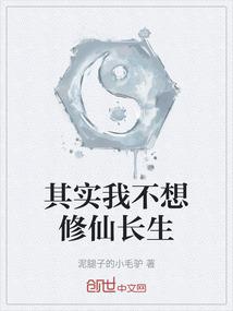 遨游在宇宙之中
