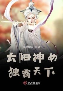 我有一款剧本杀