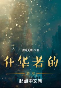 东方妹妹