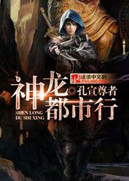 护戒