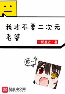 灵渊之上