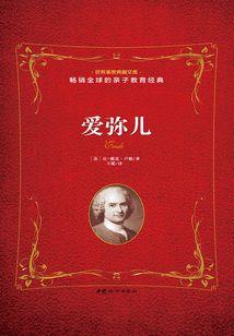 我等你，一万年！