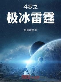 天凉的解药是相思