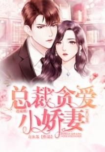 余生我们在一起