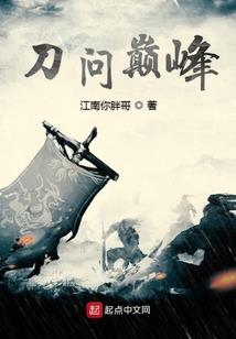 我有系统！我要当女主！